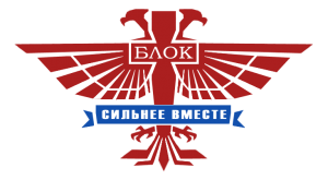 block-logo